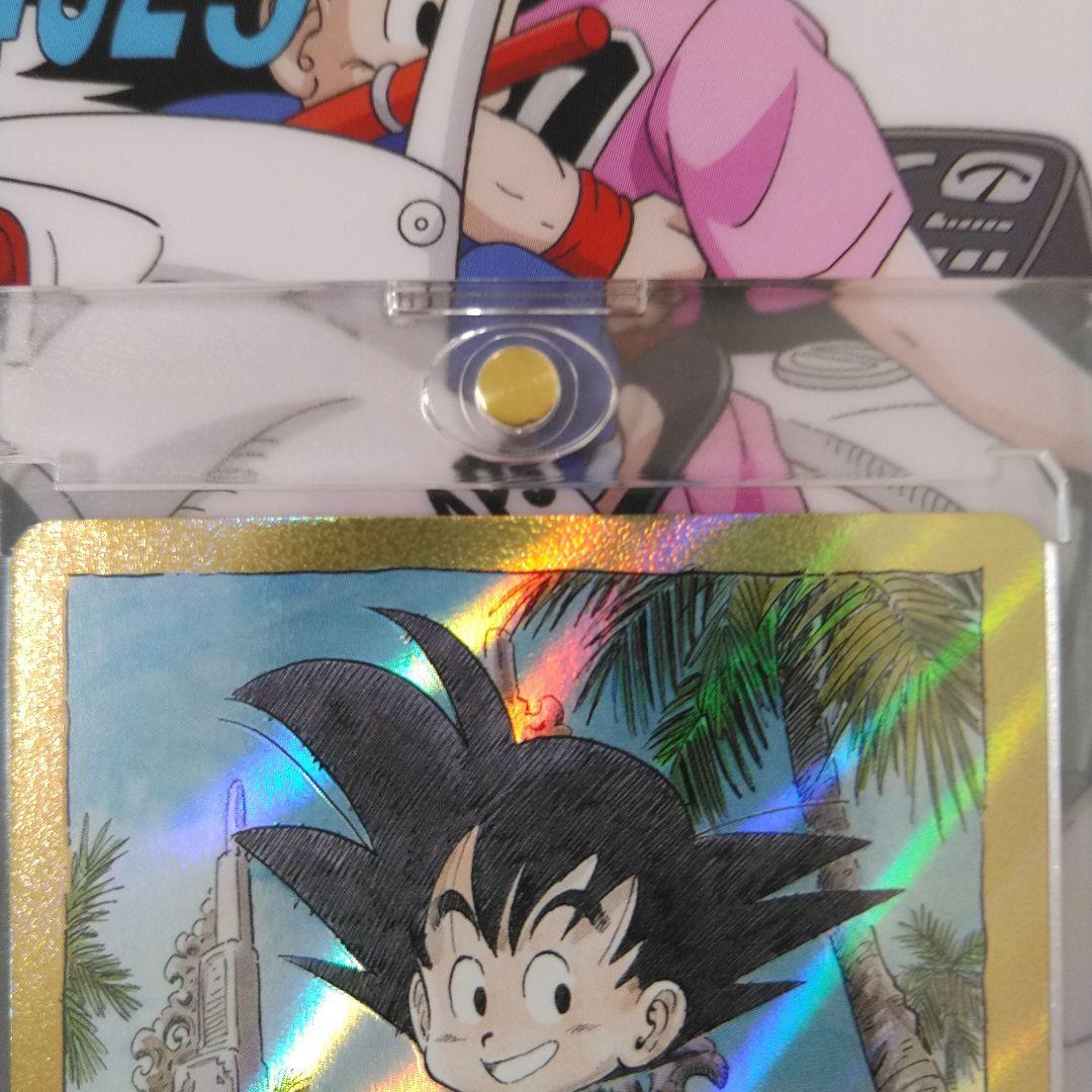 ドラゴンボール フュージョンワールド ゴールド エナジーマーカー 金 3巻