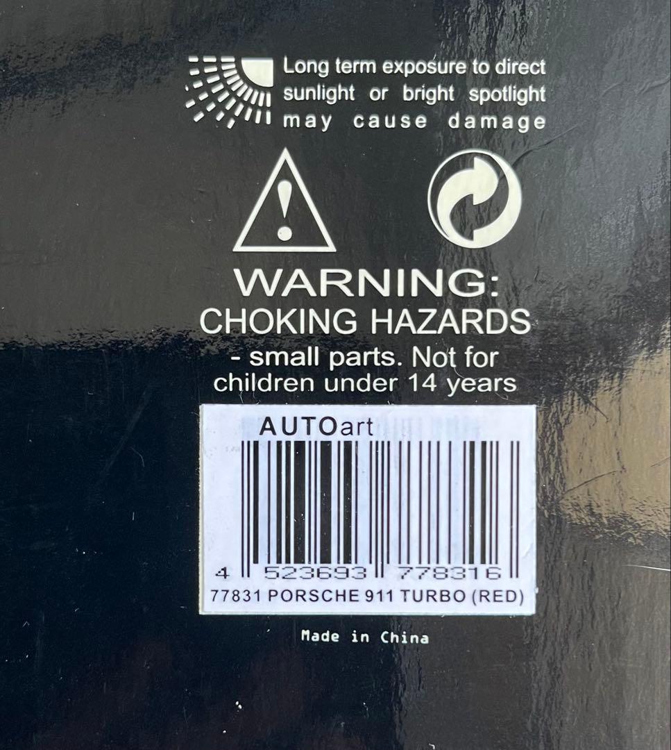 絶版新品 AUTOart /オートアート1/18 ポルシェ911ターボ　レッド