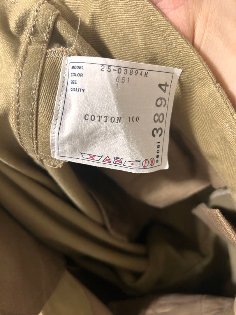 S*K様 最安値サカイSACAI 25SS Cotton Chino Pants