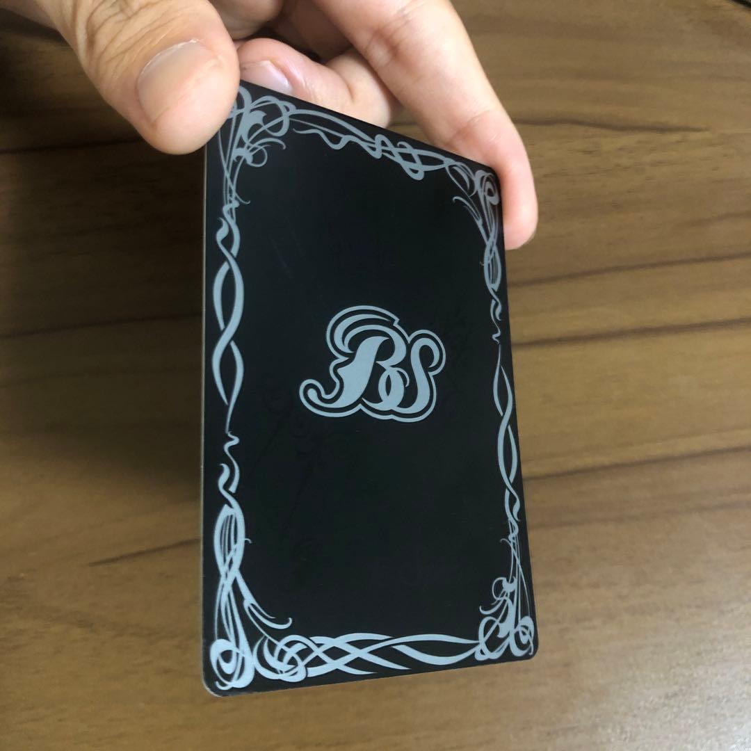 バトルスピリッツ龍皇ジークフリード