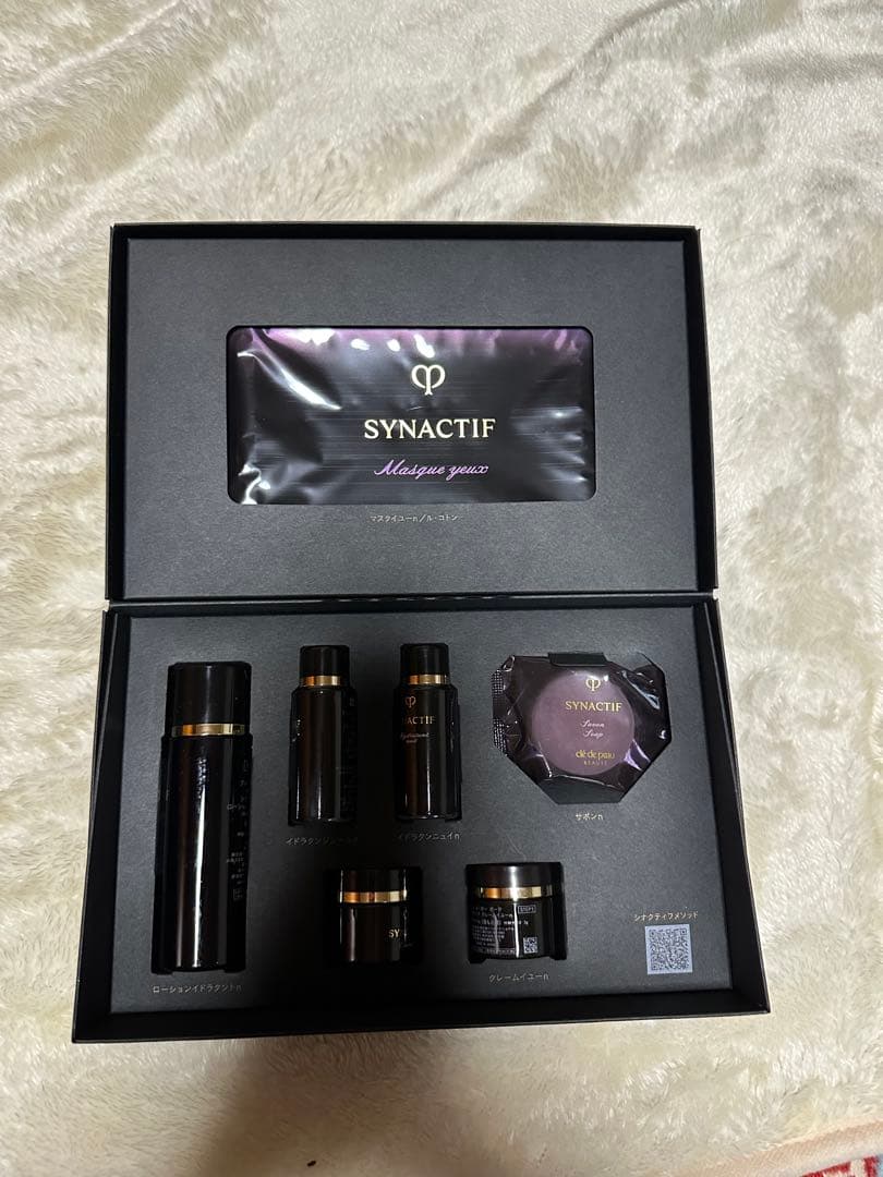 SYNACTIF スキンケアトライアルセット 7点