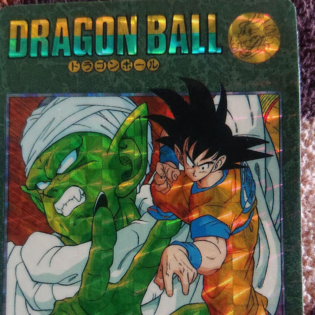 超レア★★ ドラゴンボールカードダス 二枚