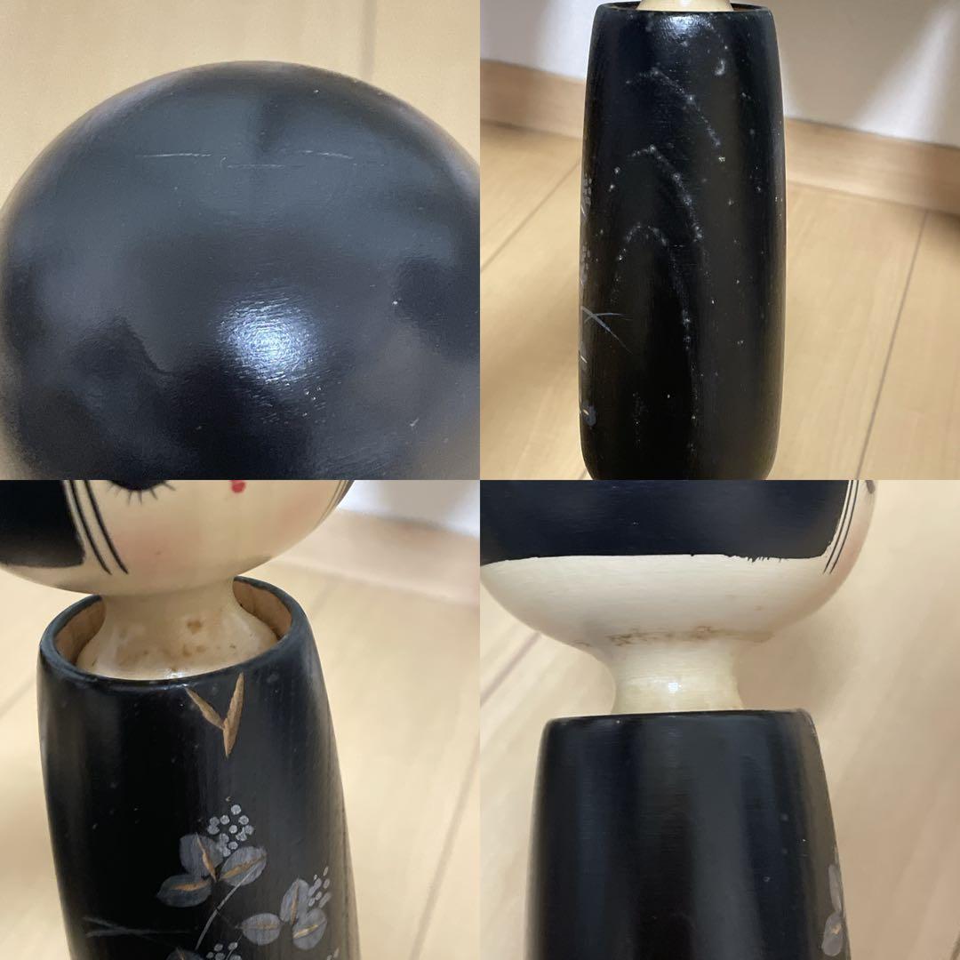 近代こけし　真一郎作　萩の里　箱あり　8体セット　まとめ売り