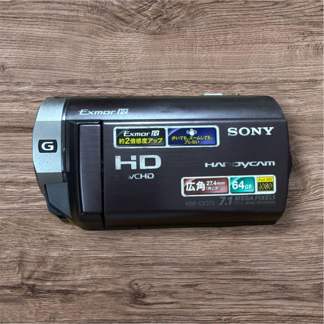 SONY ビデオカメラ HDR-CX370V