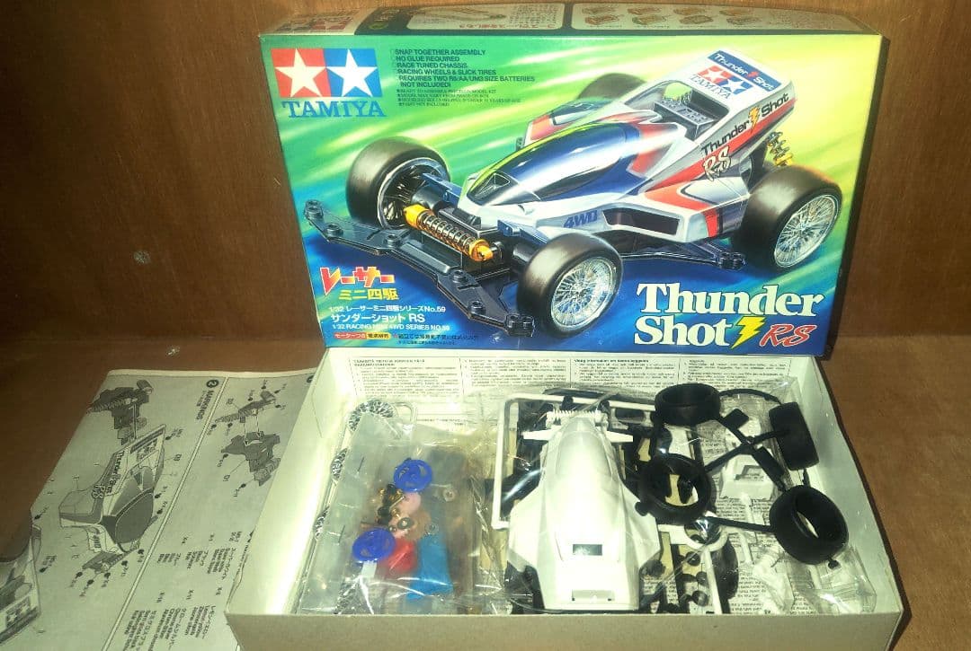 激レア2005TAMIYA Thunder Shot RS ミニ四駆 未組立