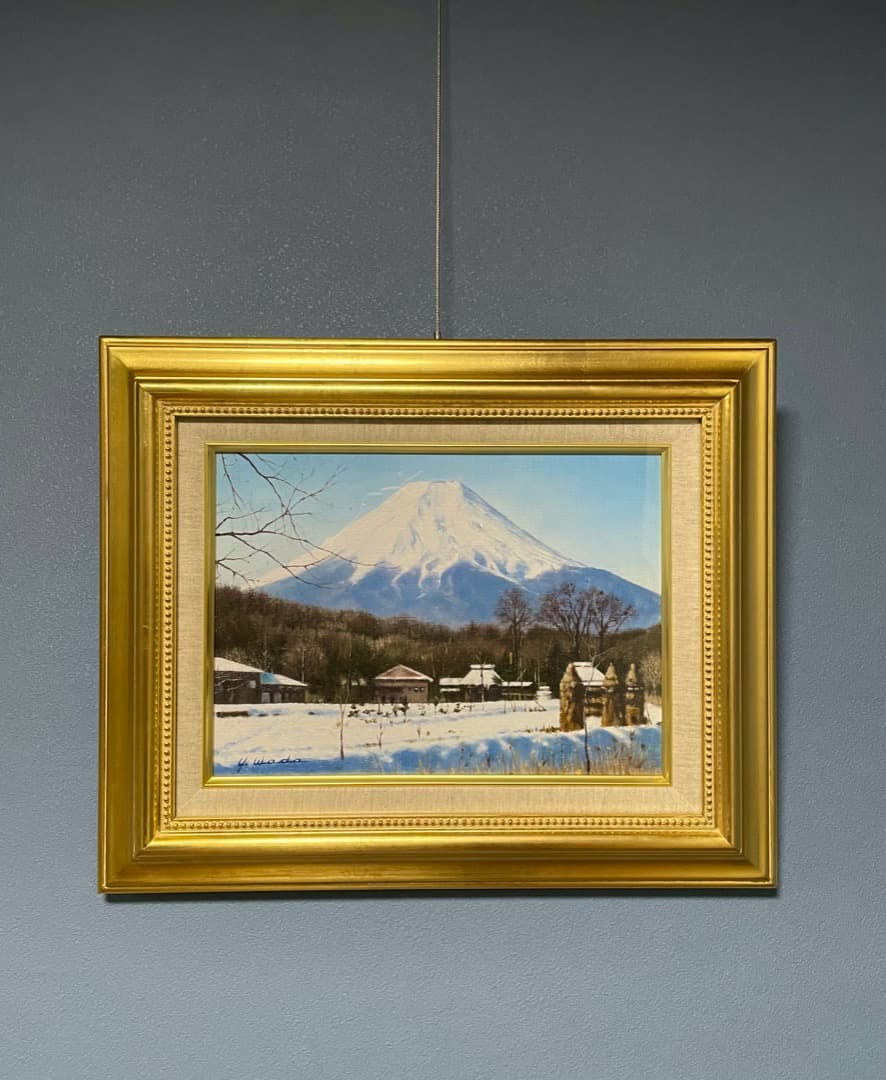 一点物◆ 和田義郎 -Yoshiro Wada-『忍野の冬』油彩 F4号 富士山