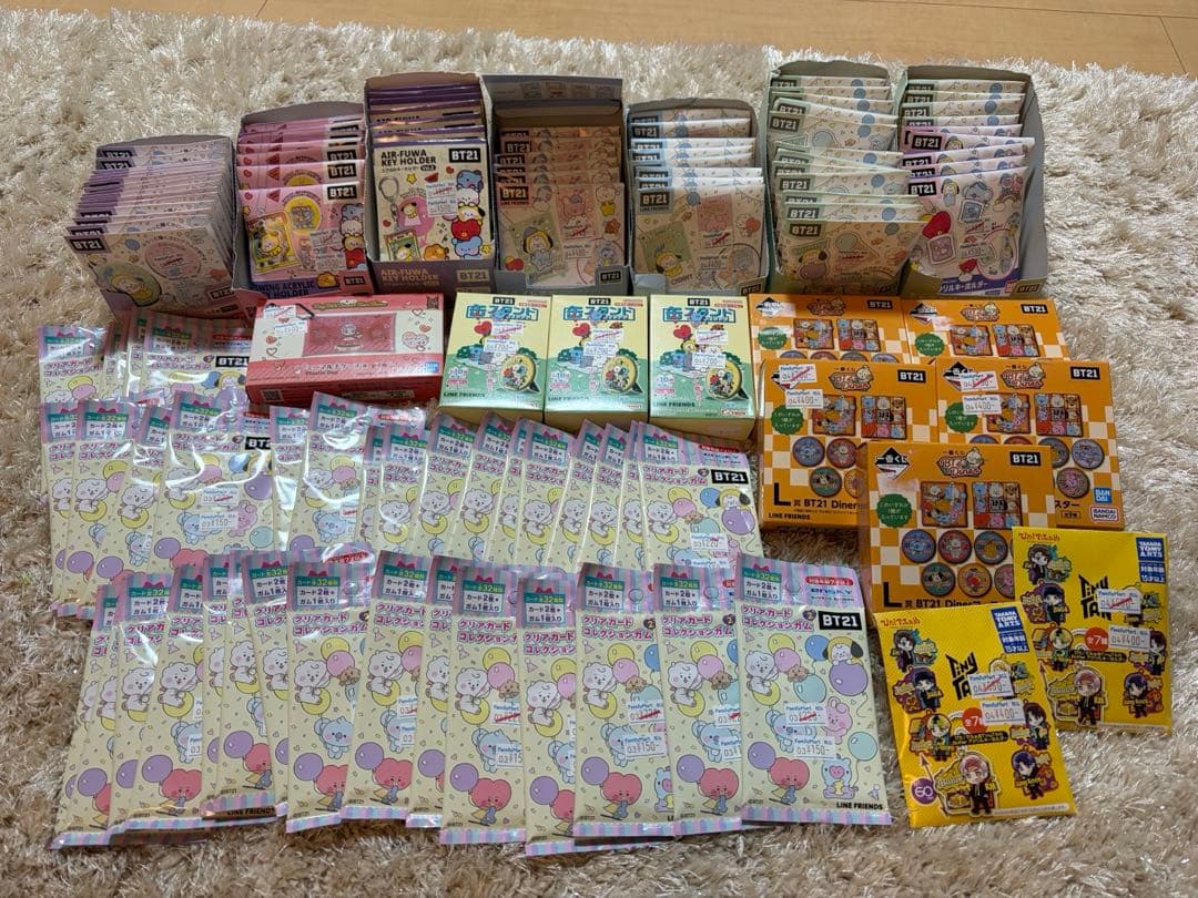 BTS BT21 一番くじ まとめ売り