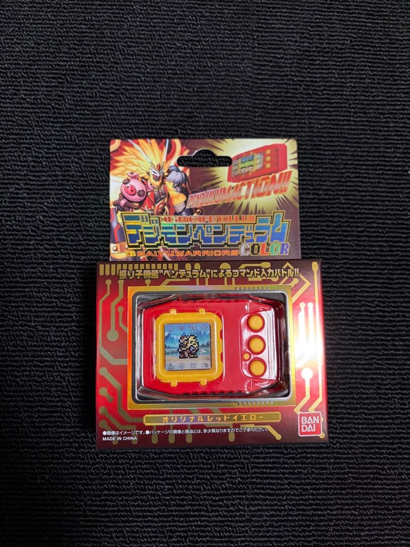 新品未開封　デジモン　ペンデュラム　COLOR 6 SAIYUWARRIORS