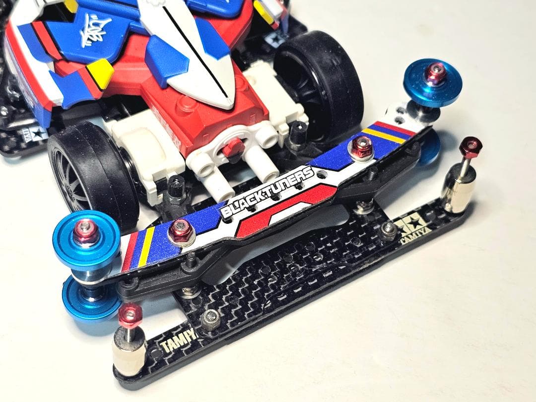 ミニ四駆 FMA完成品 (BMAXGP) 緑 マッハフレーム + おまけ