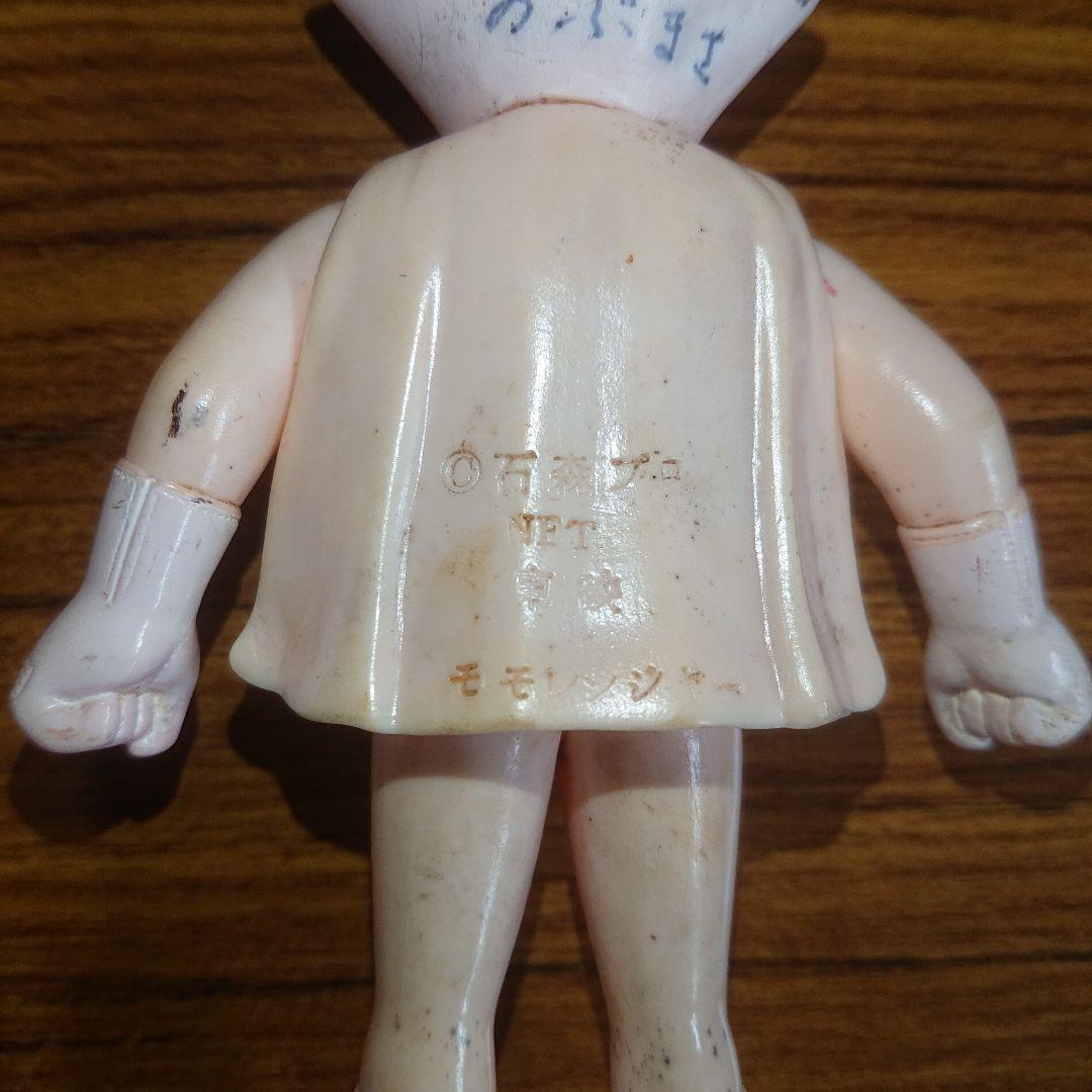 ポピー/モモレンジャー ソフビ