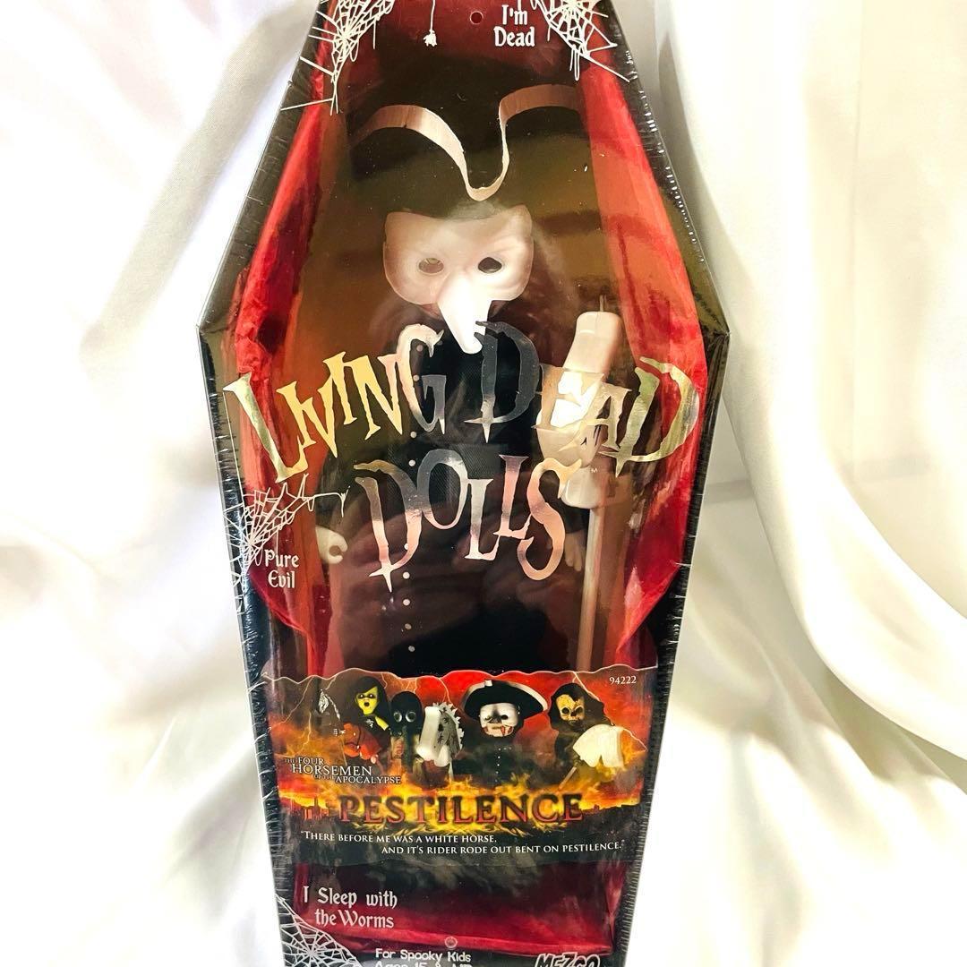 【未開封】LIVING DEAD DOLLS 黙示録 PESTILENCE