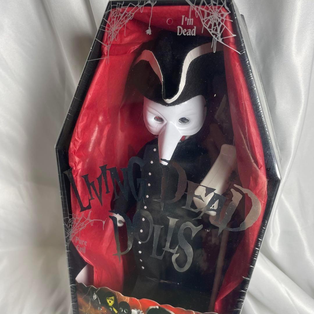 【未開封】LIVING DEAD DOLLS 黙示録 PESTILENCE