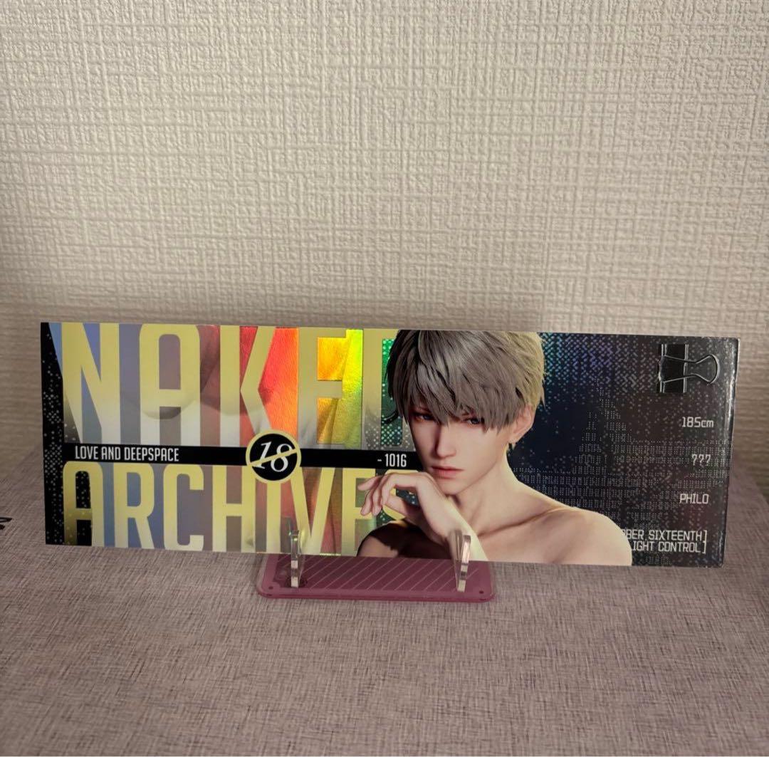 メルページ　即購入NG