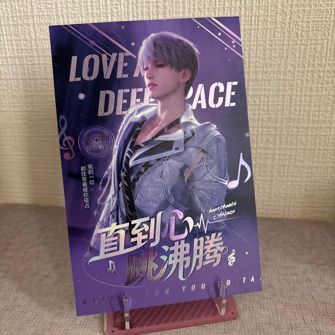 メルページ　即購入NG