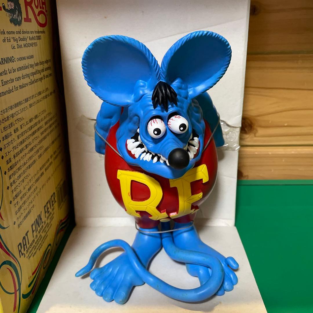 ラットフィンク　ソフビ　ブルーver.