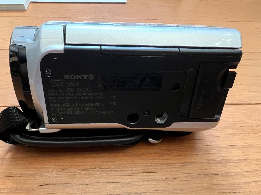 【専用】　SONY HDR-CX370V ハンディカムHD （シルバー）