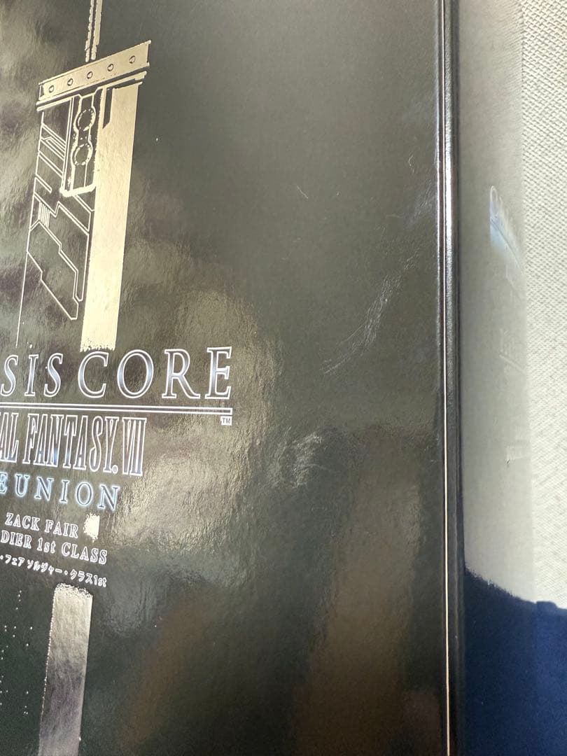 Play arts改 Final Fantasy Ⅶ Reunionザックス