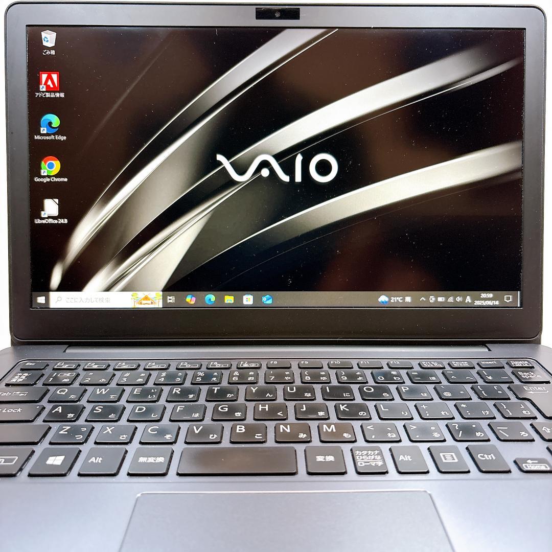 VAIO VJZ13 日本製 高品質 軽量薄型 モンスターモバイルPC_746