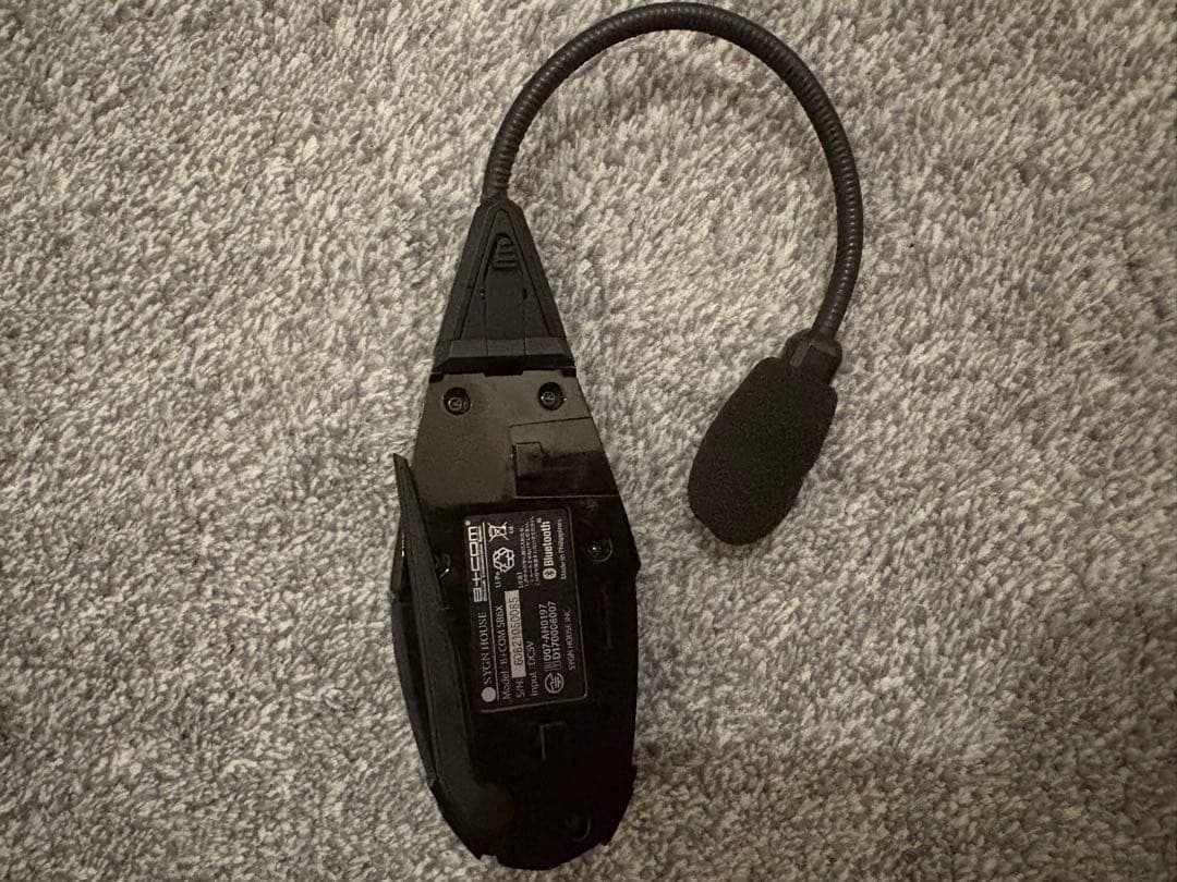 Bluetoothヘッドセット フレキシブルマイク付き