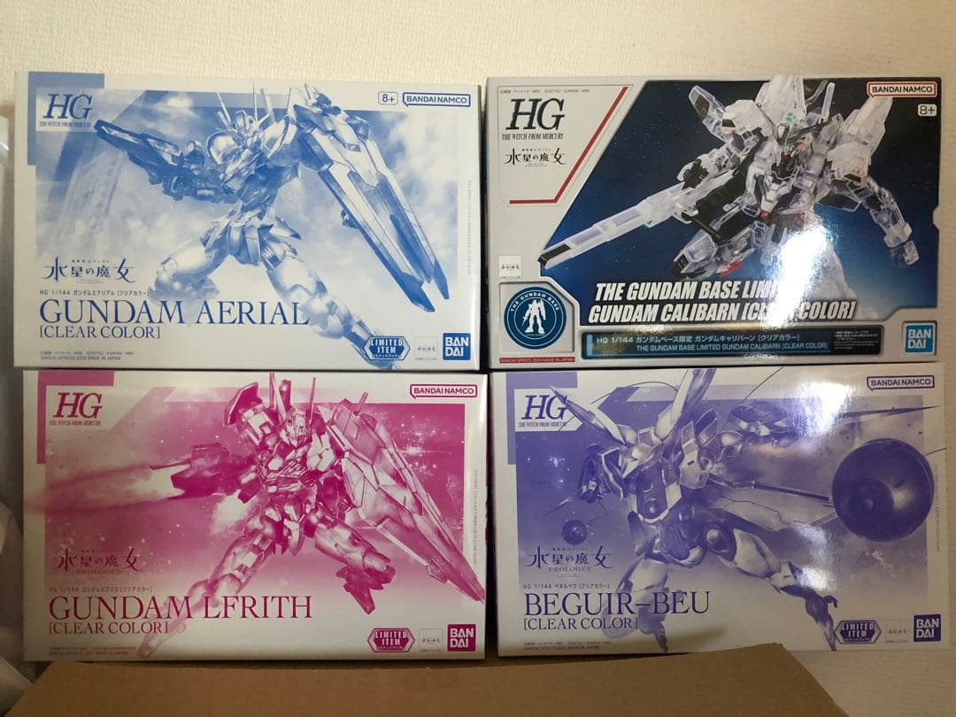 HG 水星の魔女　限定ガンプラ　エアリアル　ルブリス　べギルベウ　デミトレーナー