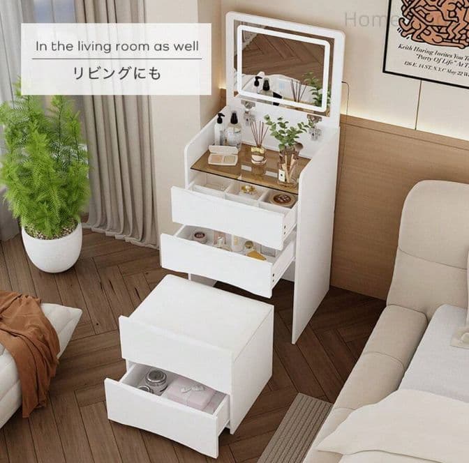 メイク台 サイド収納 ライト付き 幅 47.5cm ホワイト スツール付き