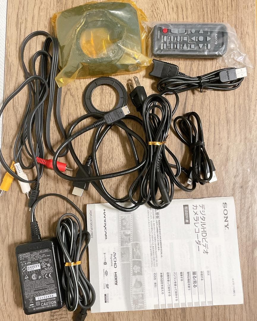 SONY HDR-PJ760V ビデオカメラ 本体