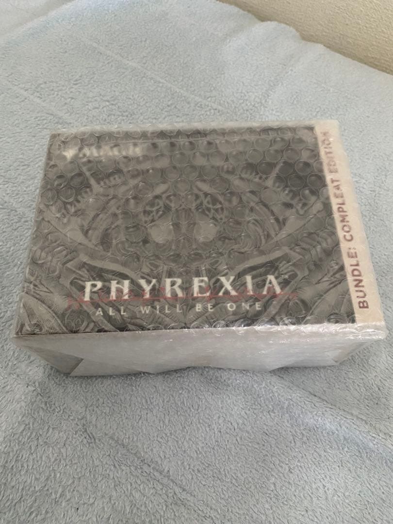 ファイレクシア　コンプリートエディション