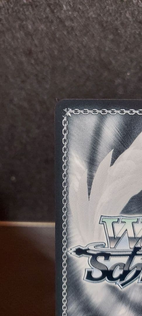 ヴァイスシュヴァルツ　SP 超巡洋艦 エーギル　アズールレーン Vol.2