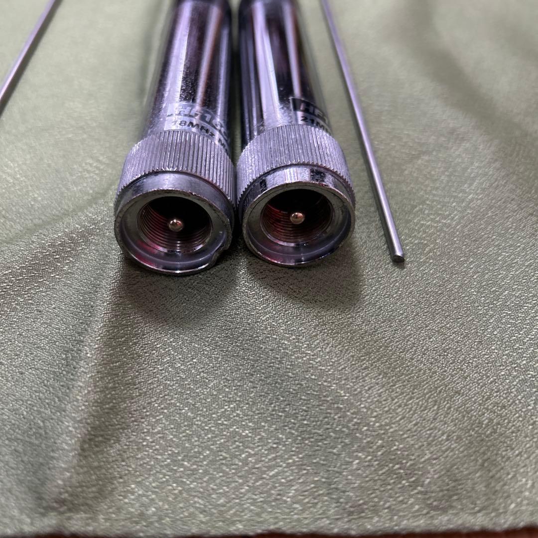 DAIAMOND アンテナ HF16CL HF15CL 試験運用済み 動作確認O