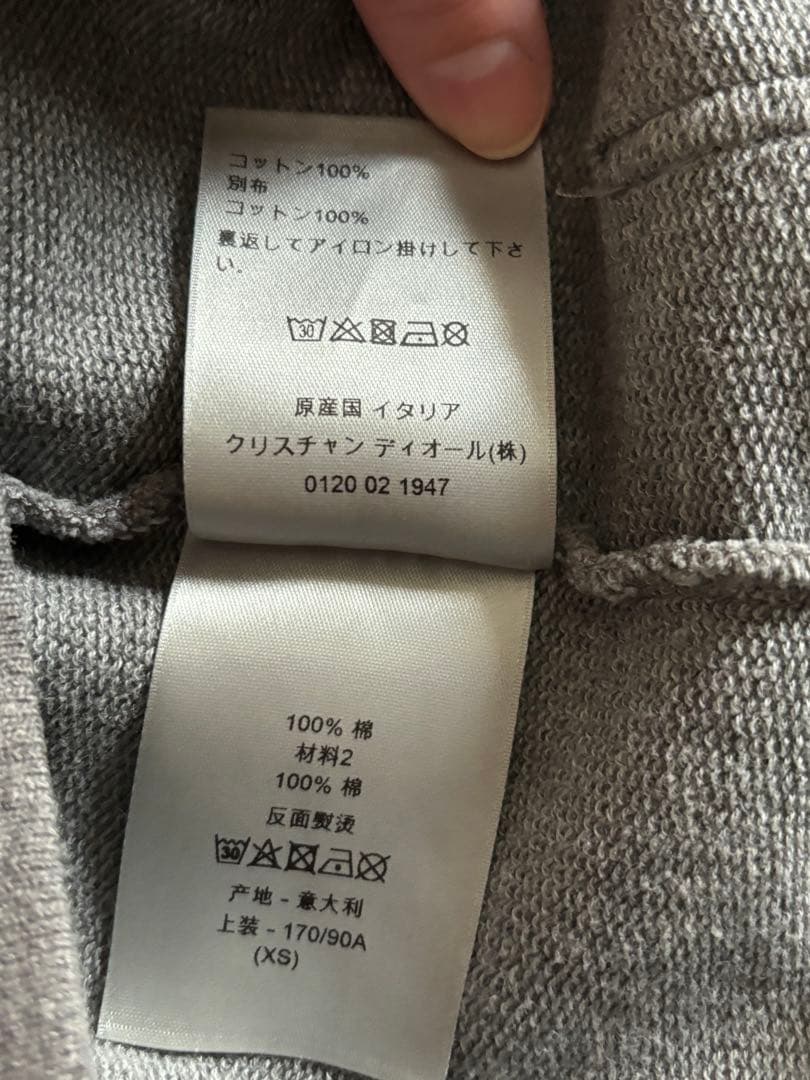 ☆ akiopapas1218a☆ ディオール　パーカー　フーディー