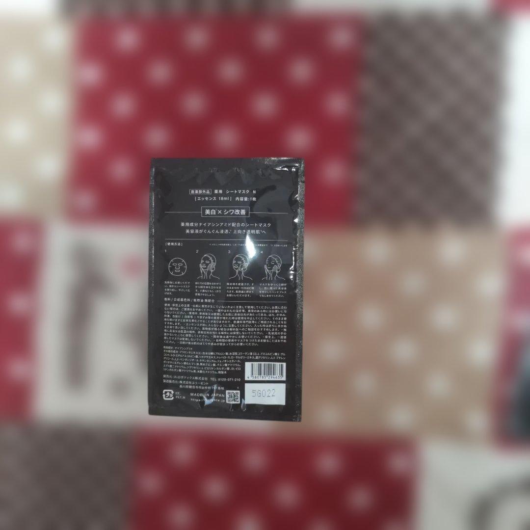 Brighte SHOWER DRYER ピンク シャワードライヤー