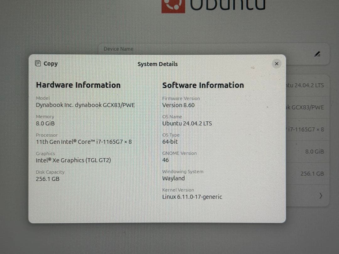 DynabookノートPC GCX83/PWE