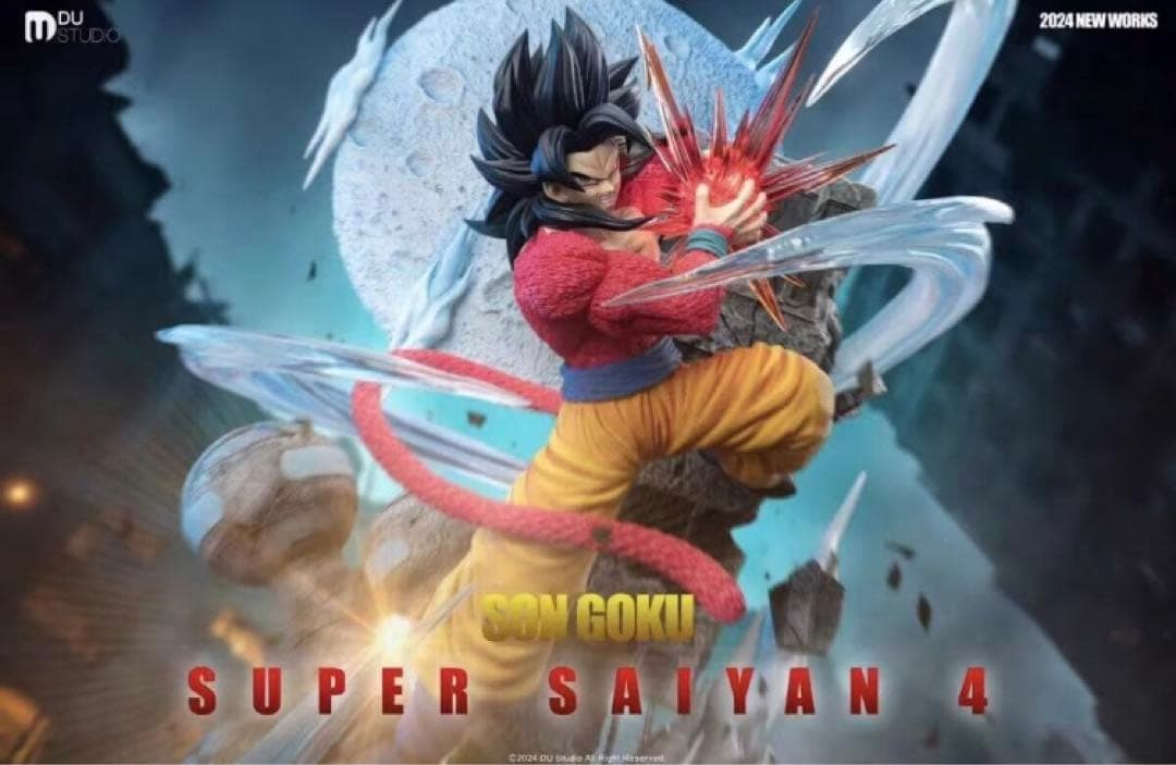 ドラゴンボール　孫悟空　スーパーサイヤ人4　ガレージキット　フィギュア