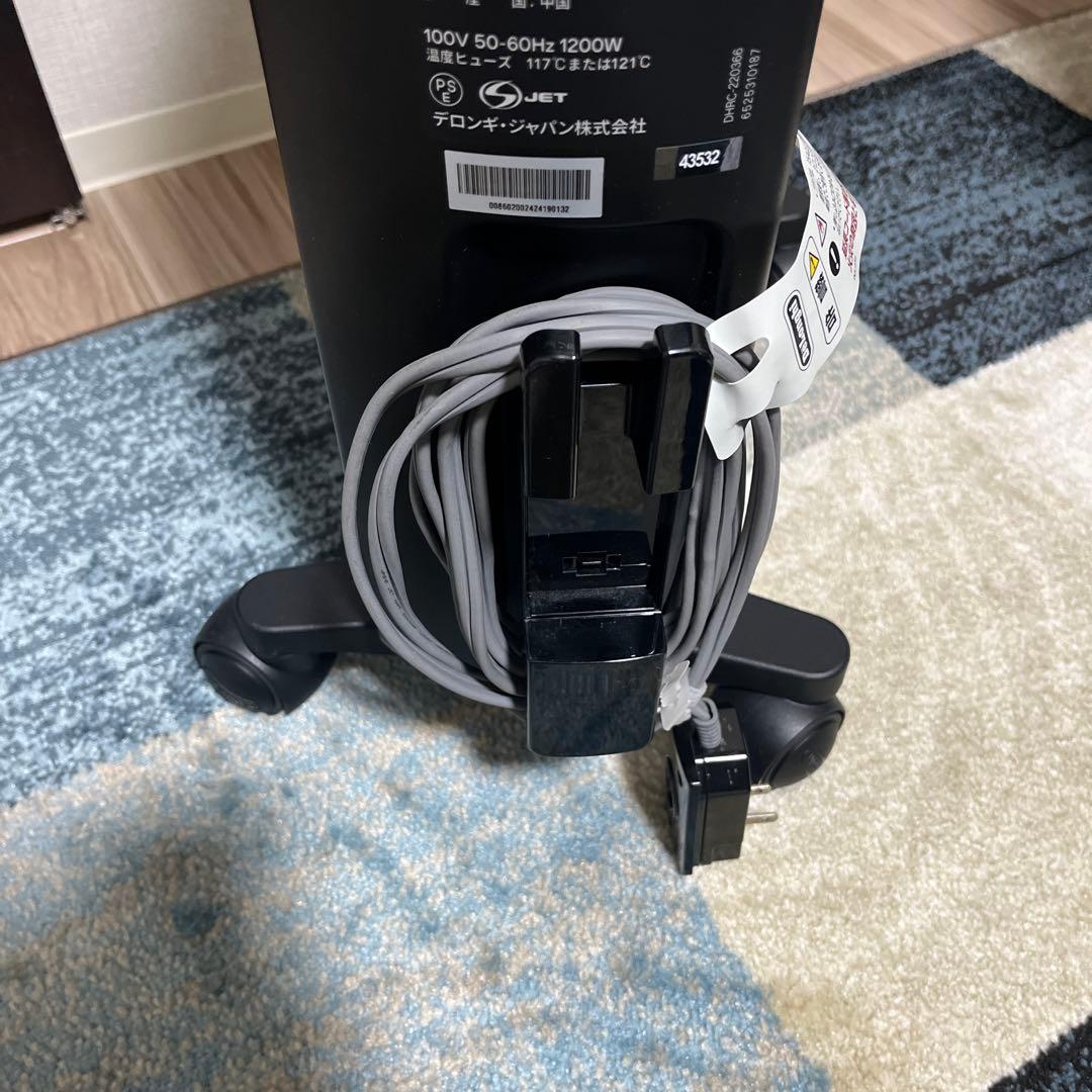 DeLonghi デロンギ MDHU12-BK マルチダイナミックヒーター