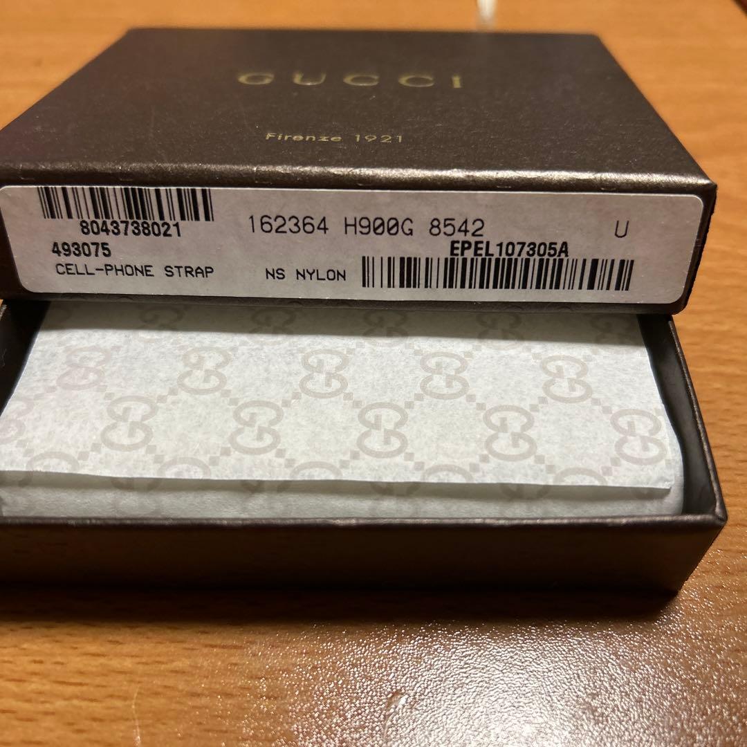 GUCCIストラップ