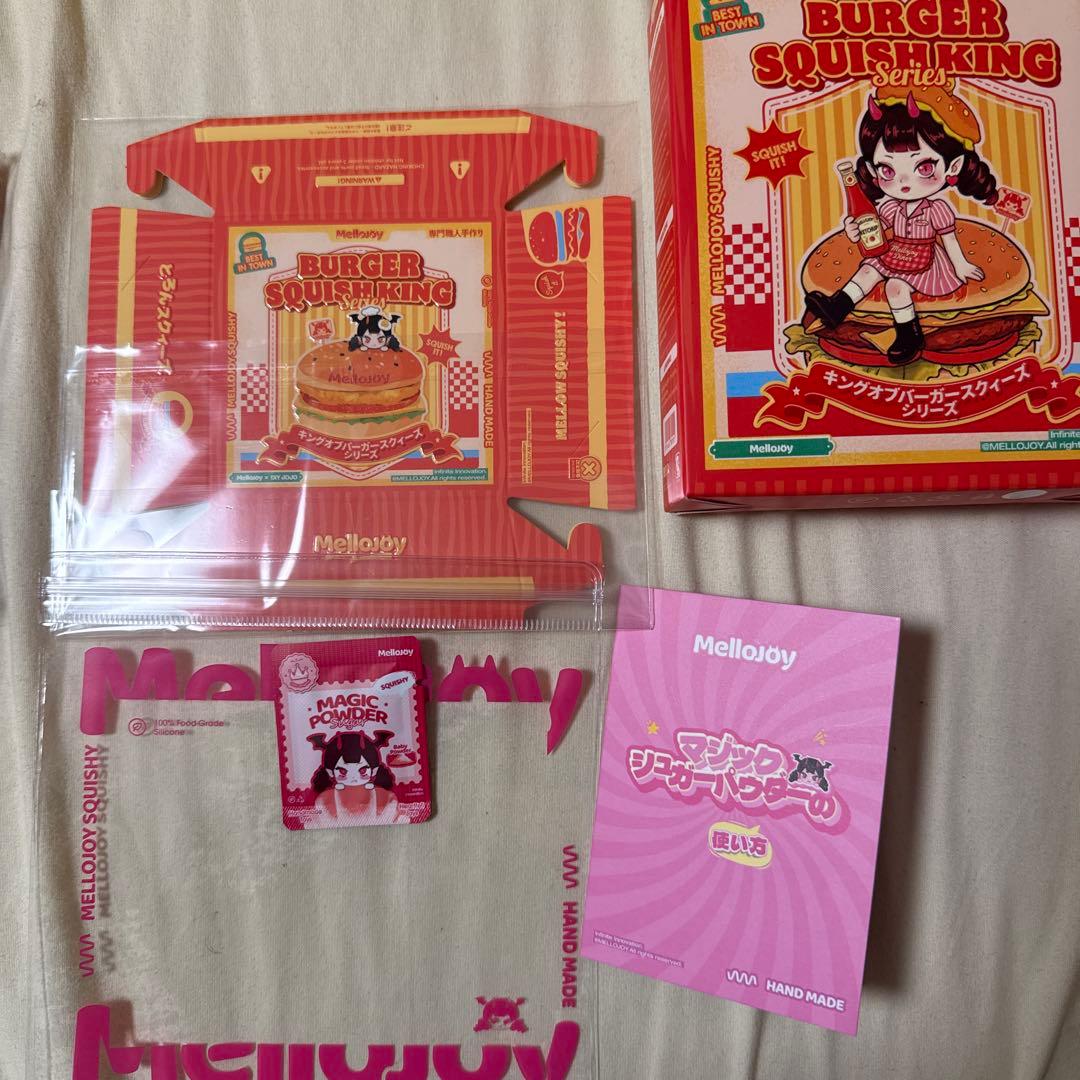 メロジョイ　レッサーパンダ　シークレット