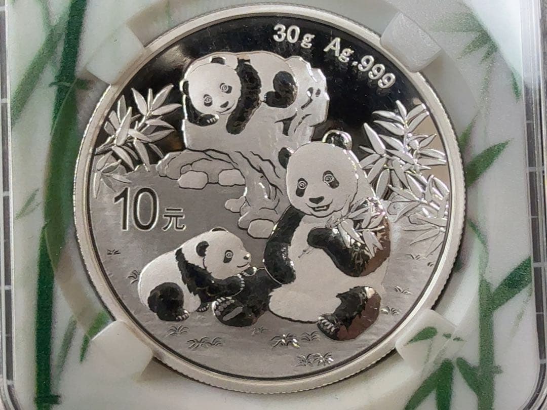 ト*者様 【値下げ】2025年最新中国パンダ プルーフ銀貨 特別ラベル 2