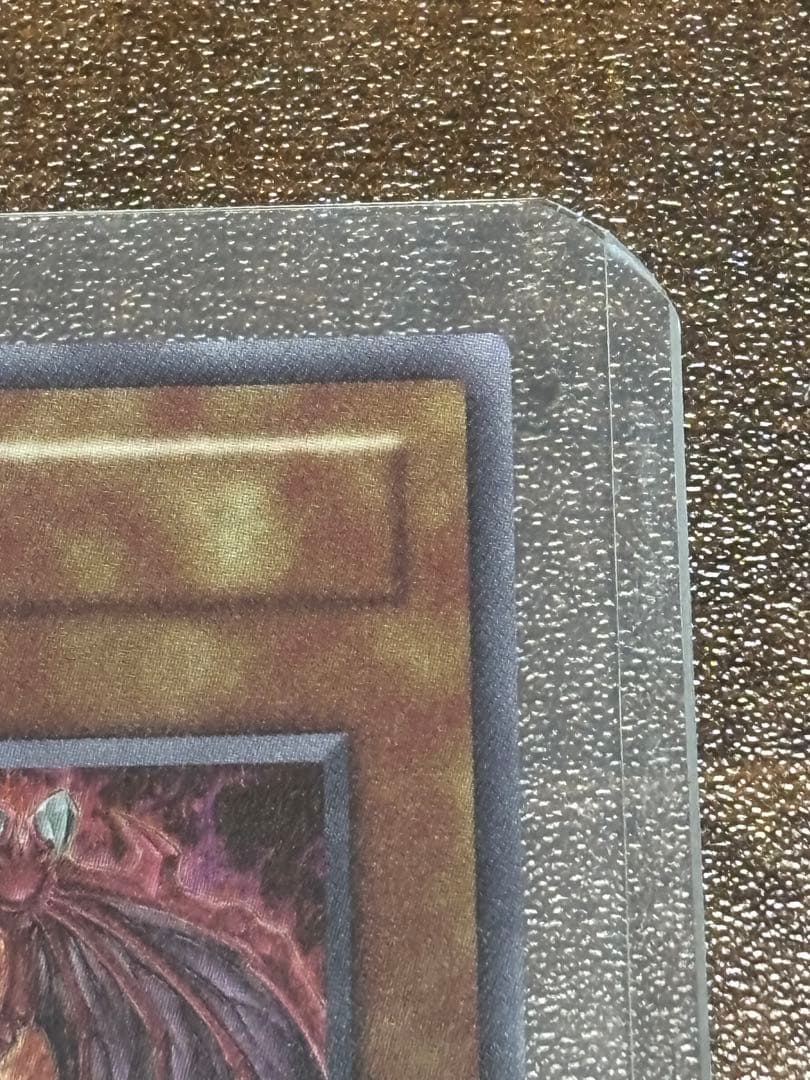 遊戯王OCG 神炎皇ウリア 原作絵 アニメ版イラスト　シークレットレア