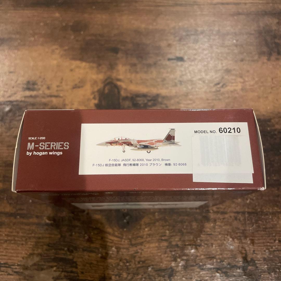 F-15DJ（複座型） 航空自衛隊 航空総隊 飛行教導隊 新田原 92-8068