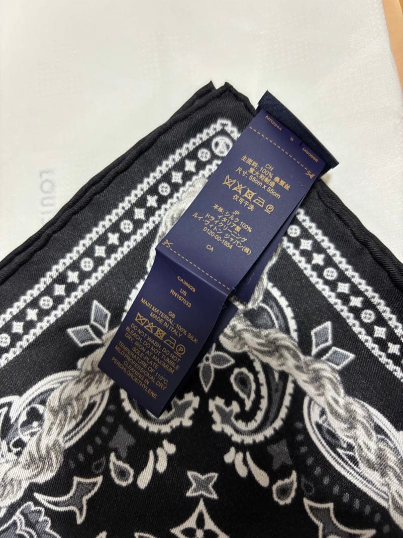 ルイヴィトン　24aw シルク　バンダナ　スカーフ