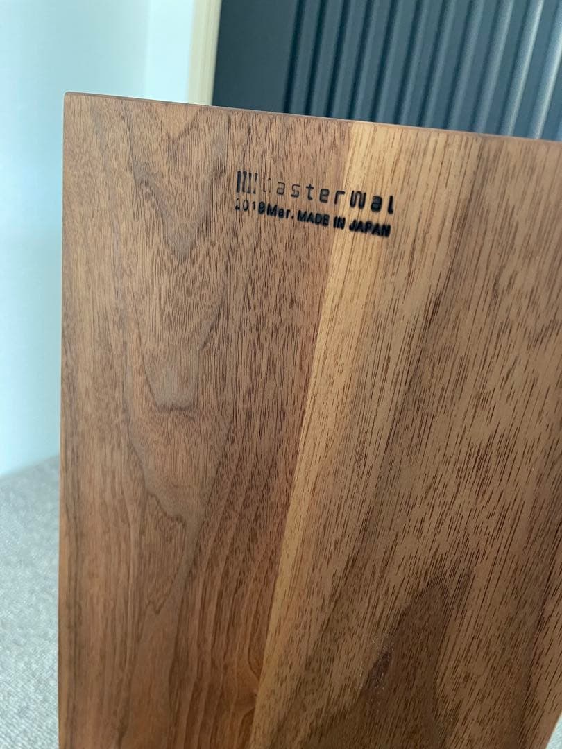 マスターウォール ペグサイドテーブル ウォールナット