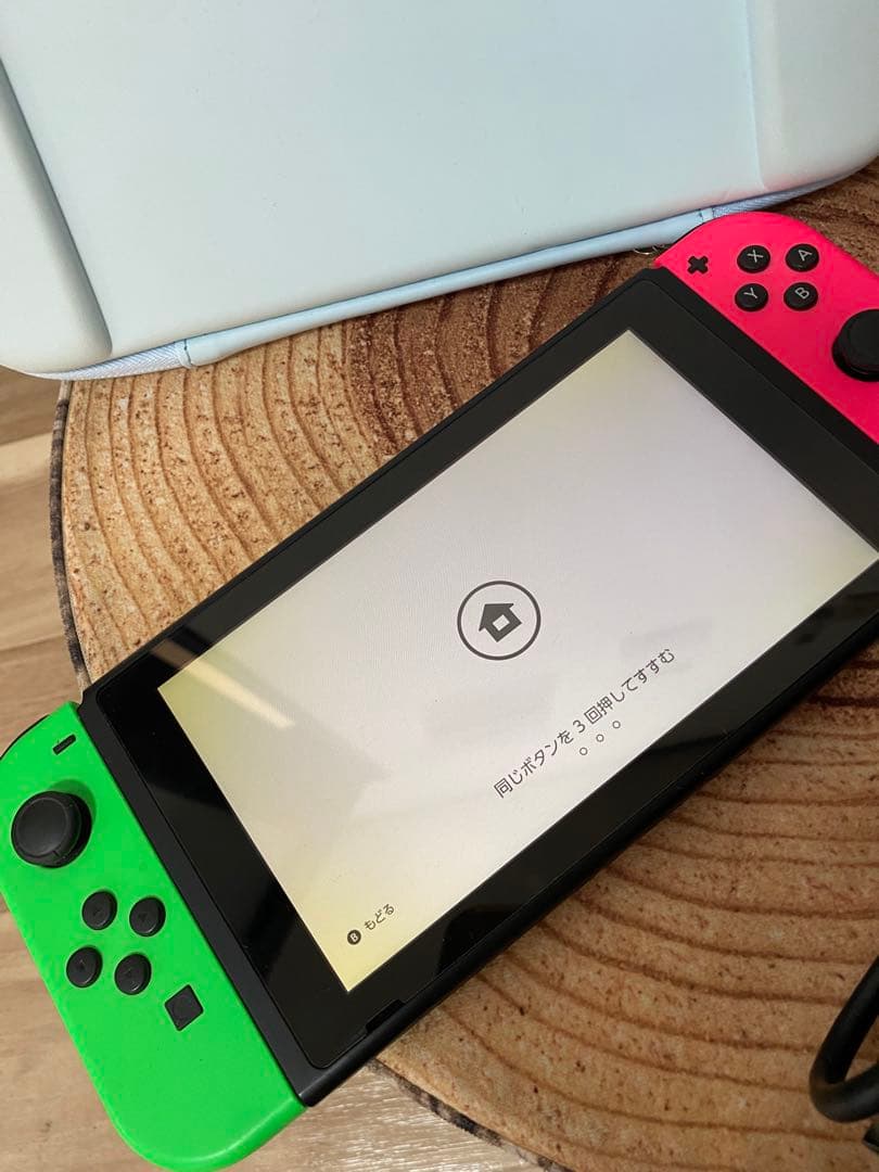 Nintendo Switch ニンテンドースイッチ本体GRN/PNK 箱無し①