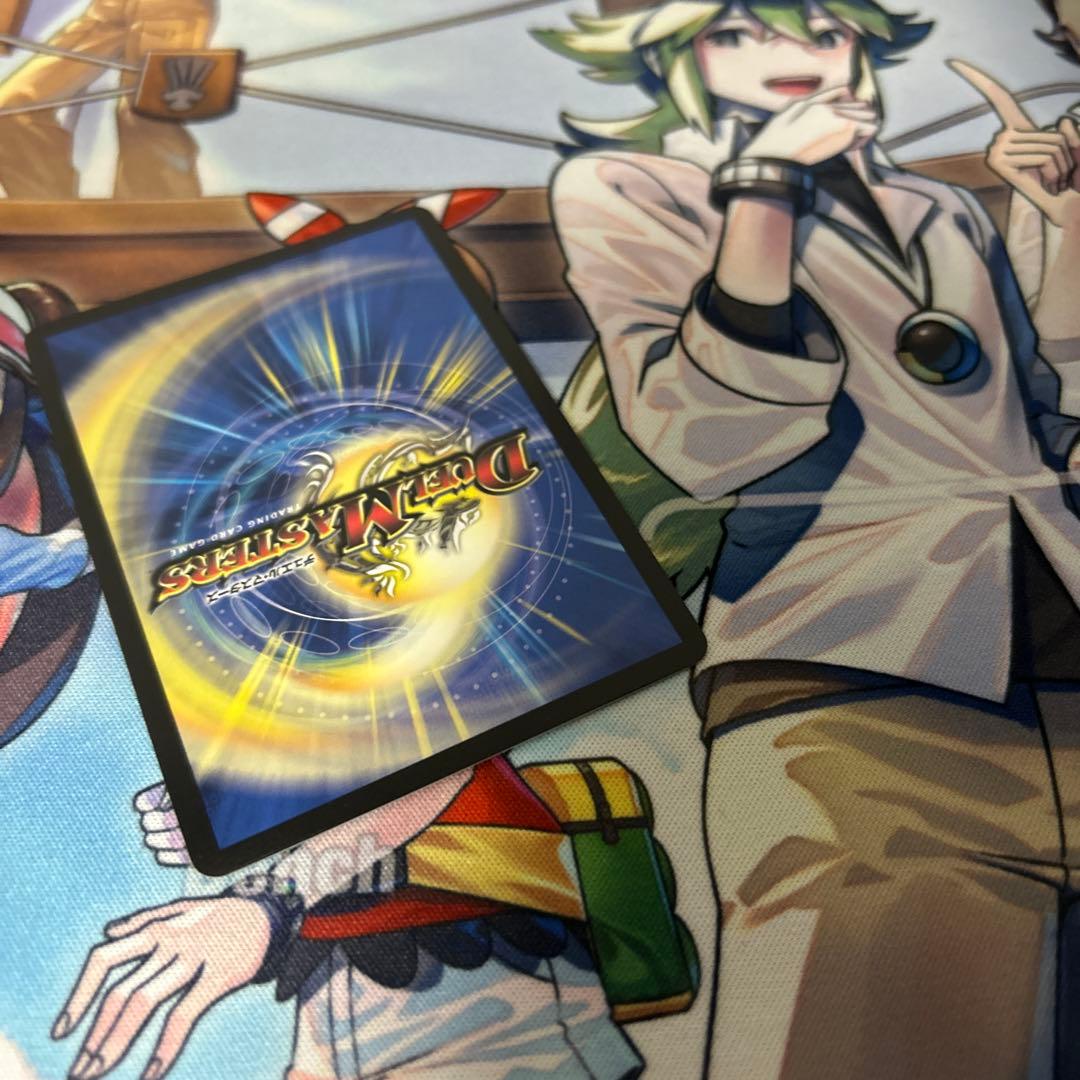 偽りの月インターステラ　シークレット　サイン　にじさんじ