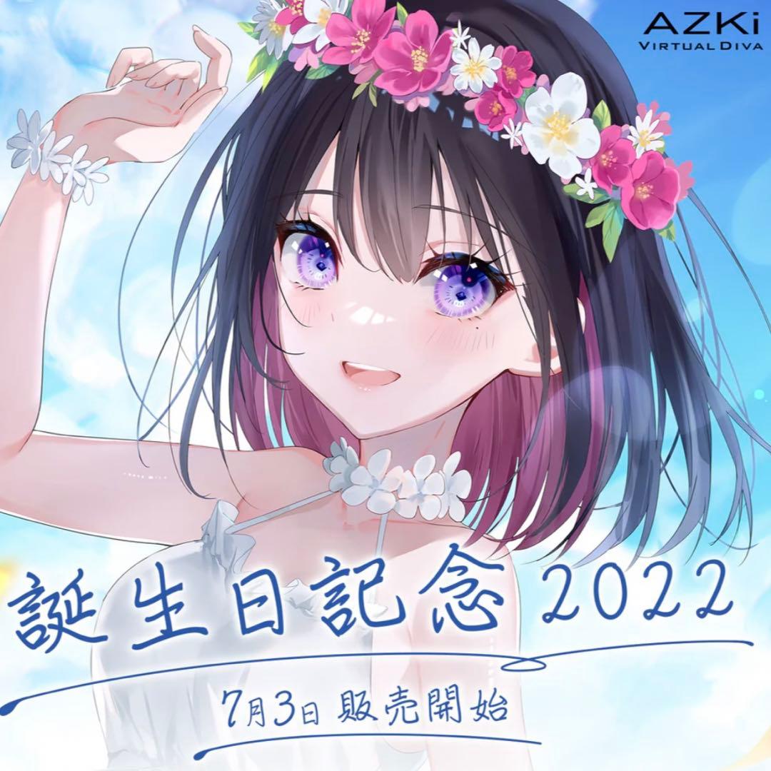 未開封　AZKi ホロライブ　2022誕生日記念　直筆サイン入り　ポストカード