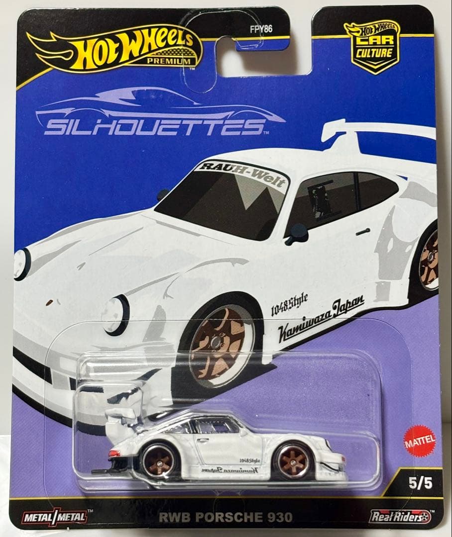 (4点) ホットウィール RWB ポルシェ 930 hotwheels