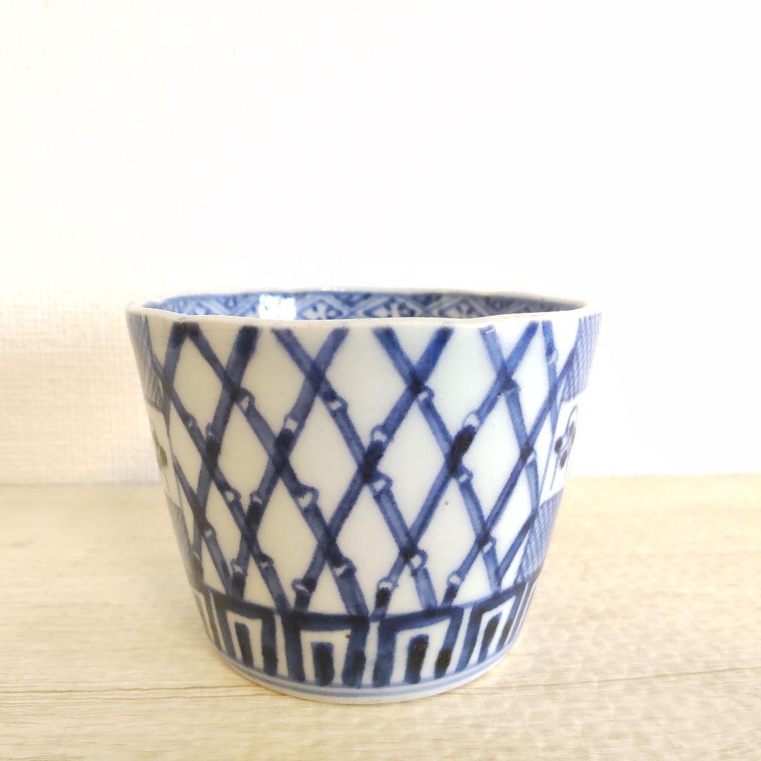 お値下げしました、古伊万里　染付　竹垣　見込五弁花　そば猪口