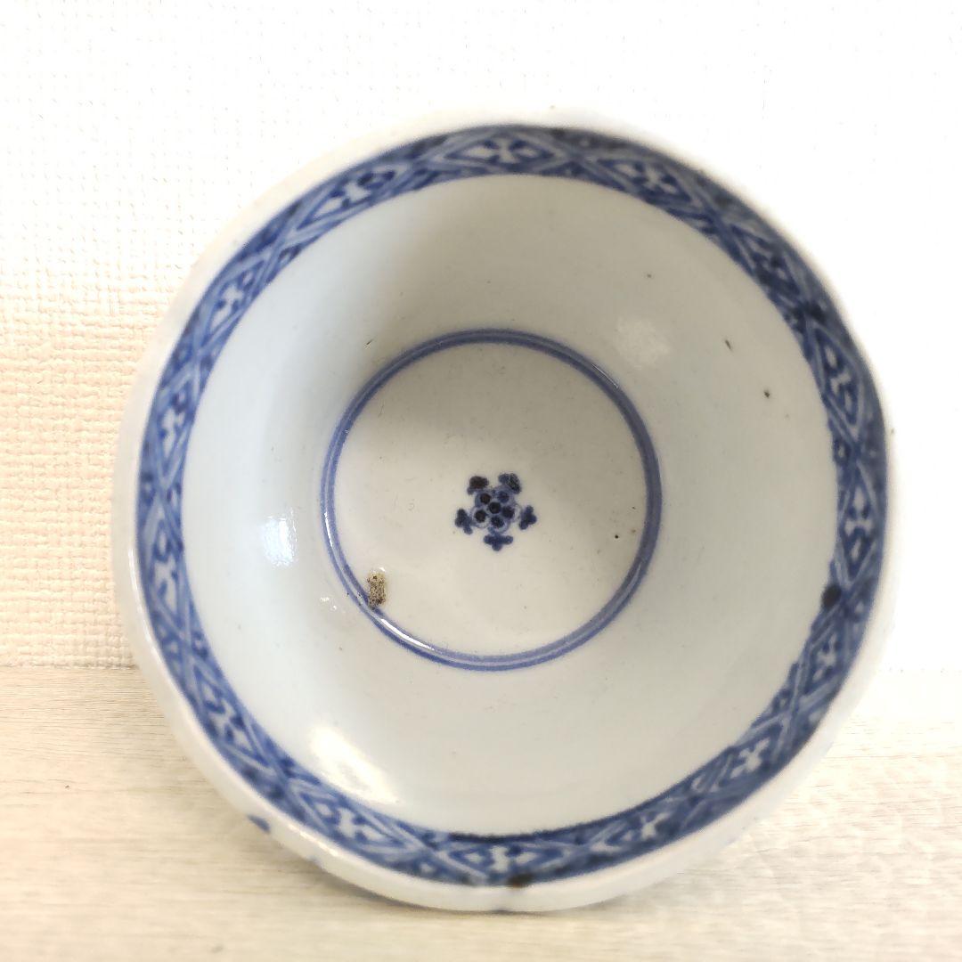 お値下げしました、古伊万里　染付　竹垣　見込五弁花　そば猪口