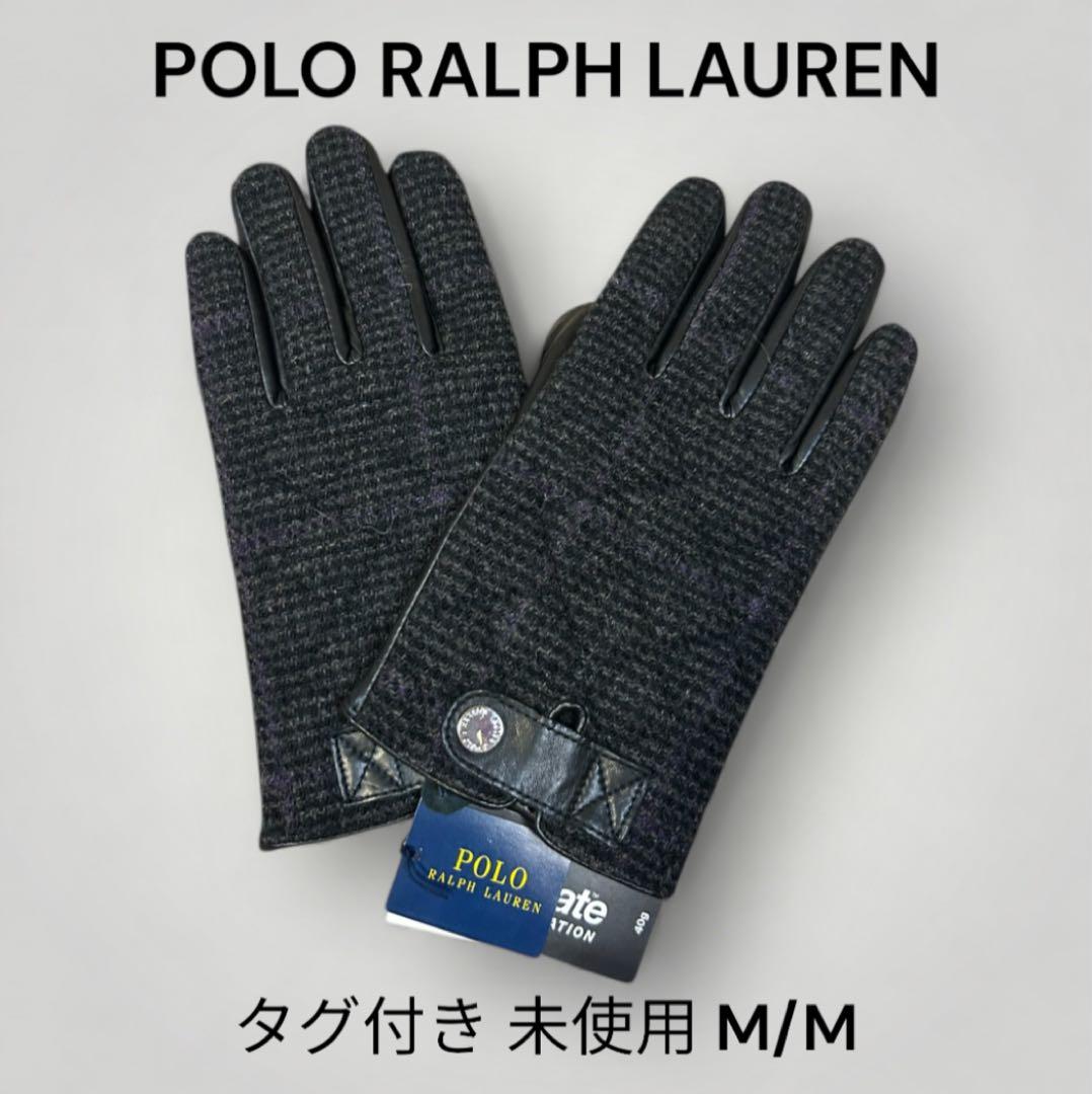 Polo Ralph Lauren 手袋 Mサイズ ウールレザー