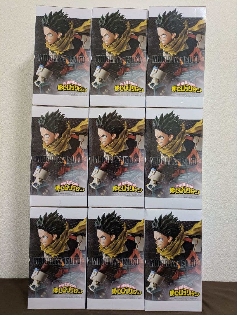 僕のヒーローアカデミア 緑谷出久 Grandista フィギュア9体セット