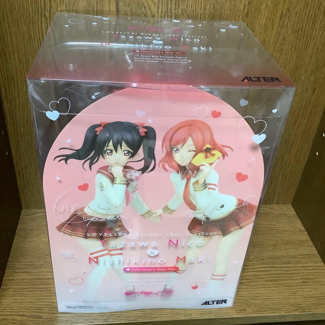 ラブライブ！　矢澤 にこ＆西木野 真姫　バレンタイン編